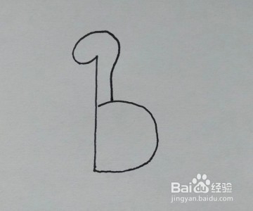 创意简笔画：教你用字母“b”画恐龙