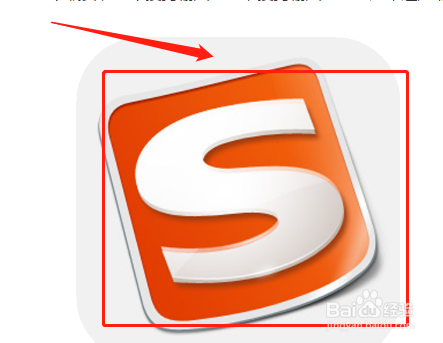 电脑怎么打正负号?