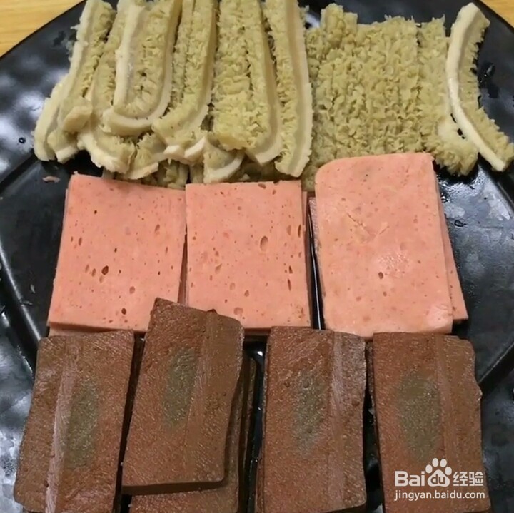 制作毛血旺的教程