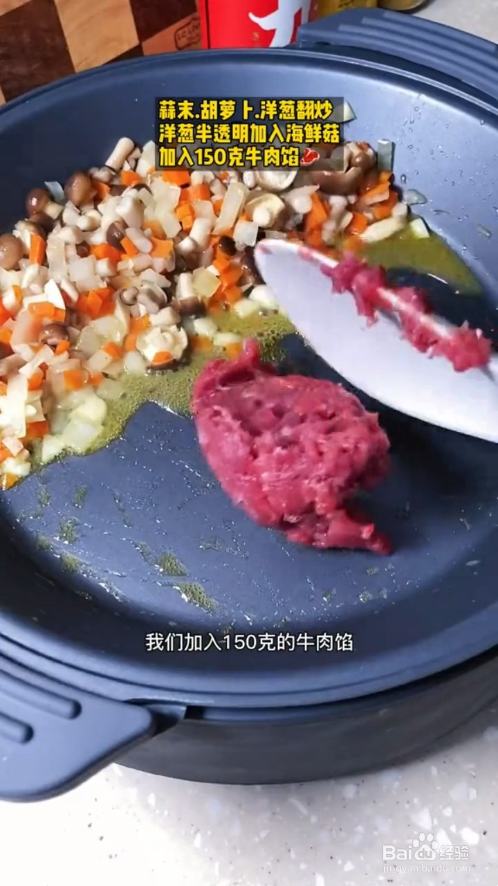如何制作煎蛋咖喱炒饭
