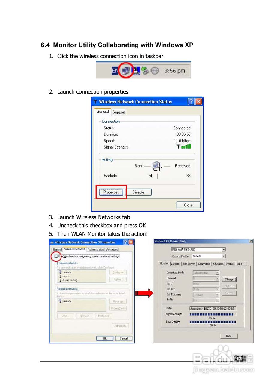 UT-USB无线网卡中文说明书:[5]