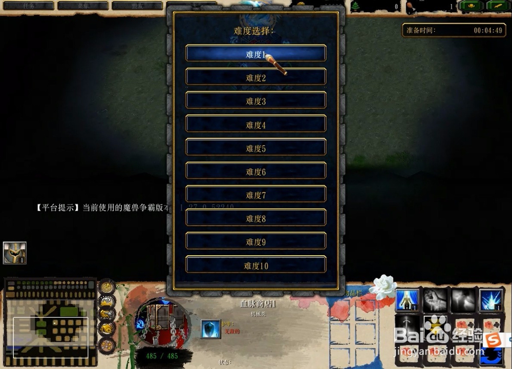 绝仙之杀戮通天官方版指南隐藏密码礼包怎么得