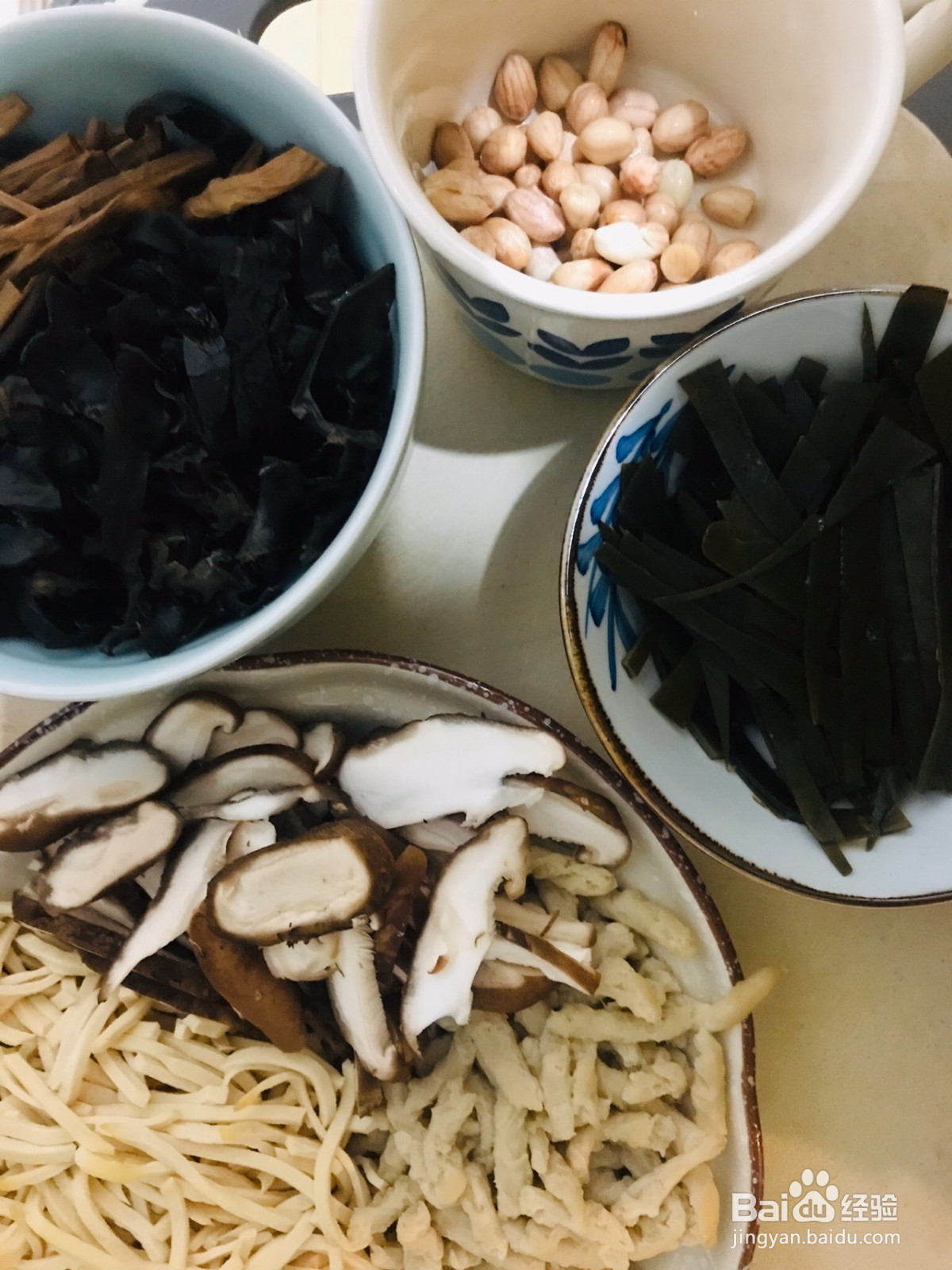 汤 胡辣汤的做法