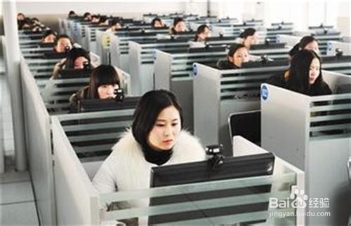 怎样考驾照好