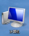 win7电脑怎么设置开机密码