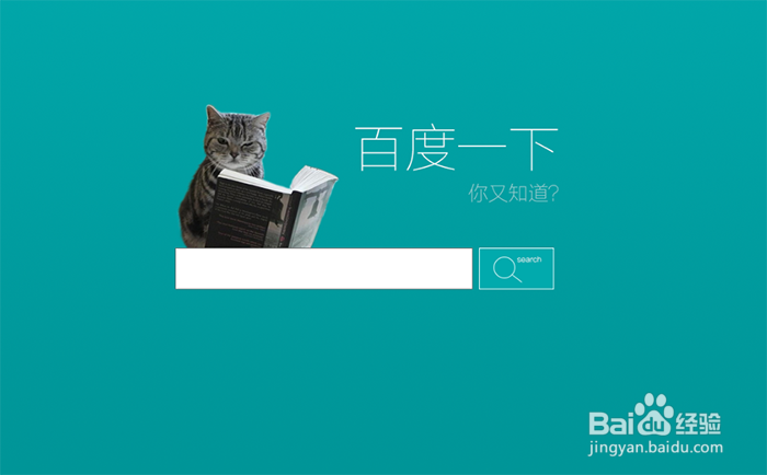 SEO如何做电力行业/可信电力百度知道推广