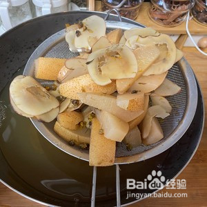 海底椰雪梨膏的做法