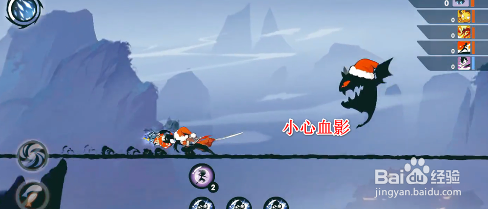 忍3忍村保卫战最终战战场解析1
