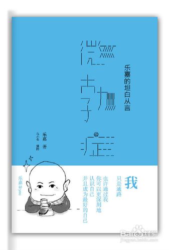 怎样送礼给不同性格色彩的人