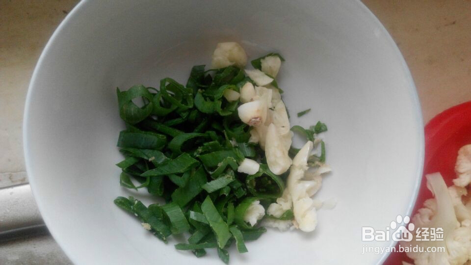 怎样做美味的爆炒菜花？