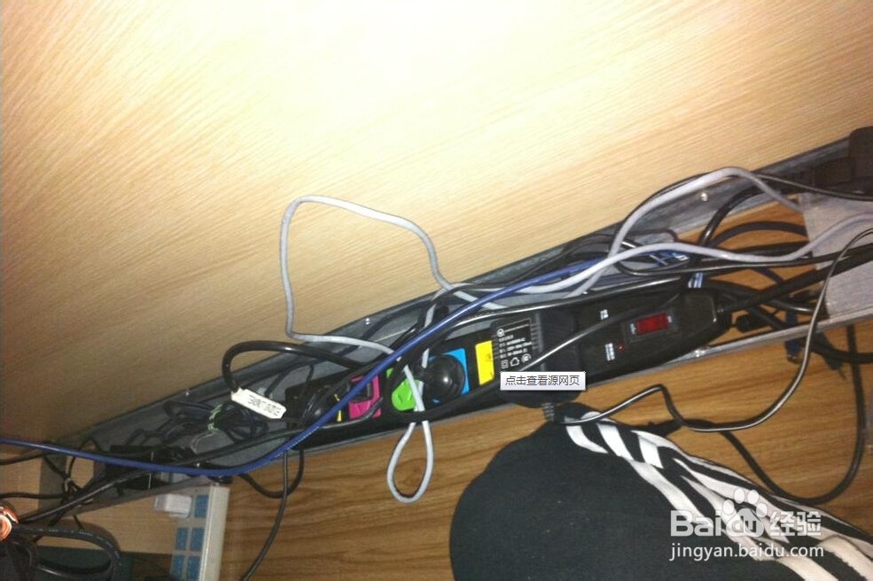 如何预防办公室电气设备火灾