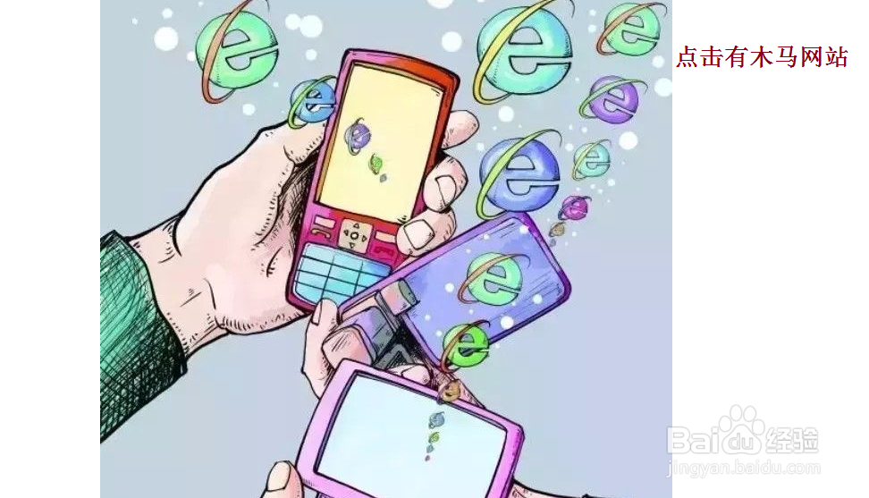 网上购物被骗如何报警