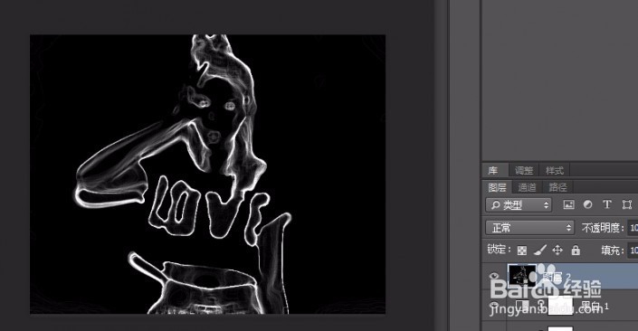 怎样用制作出铅笔素描画效果