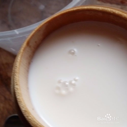 夏季饮品苹果西米露