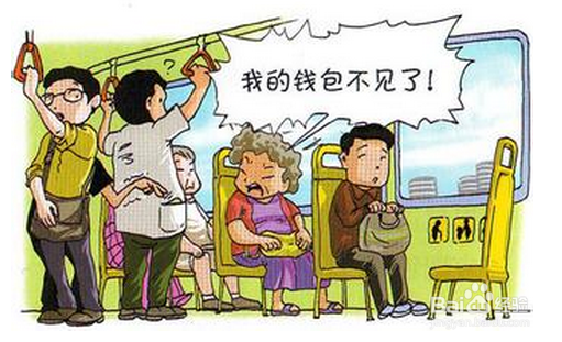 年前如何做好安全防盗工作？