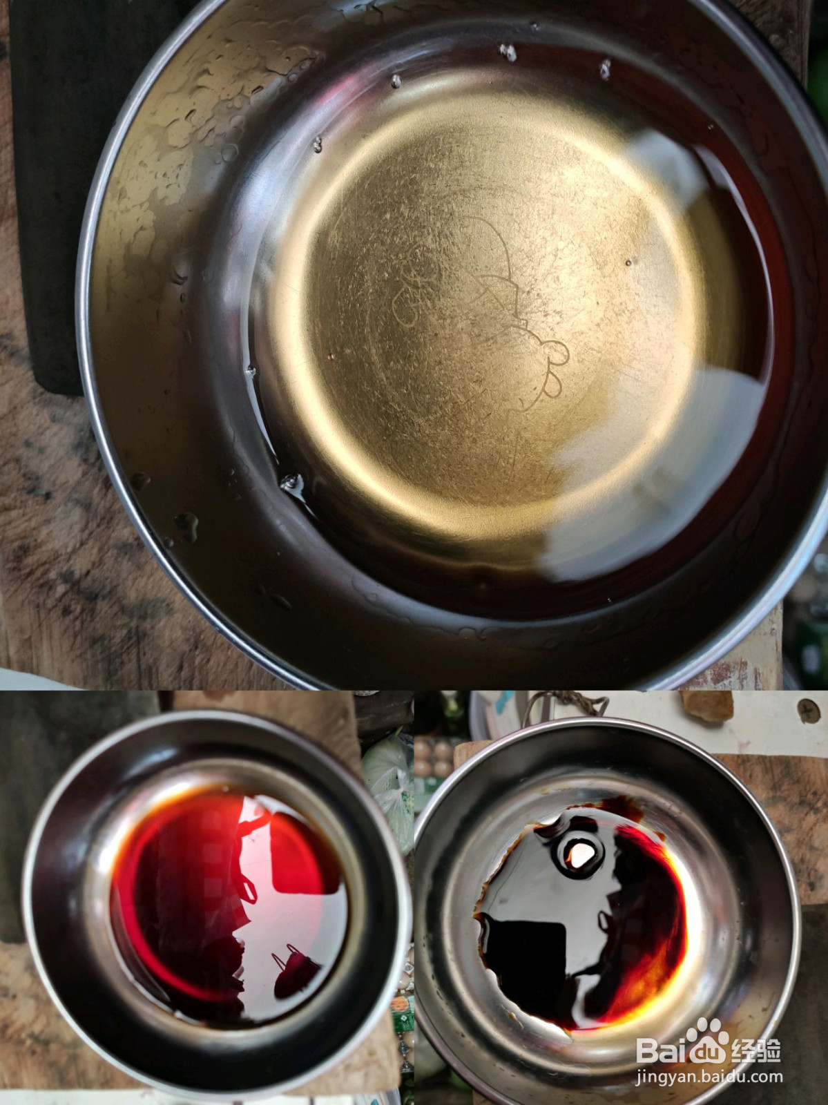 红烧猪蹄的做法