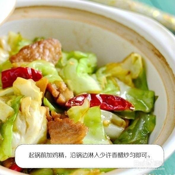 【手撕包菜!有了这个菜我可以多吃两碗饭】