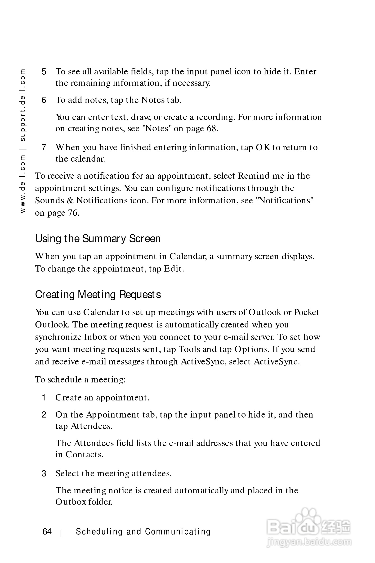 戴尔PDA(掌上电脑)HC01U型说明书:[7]