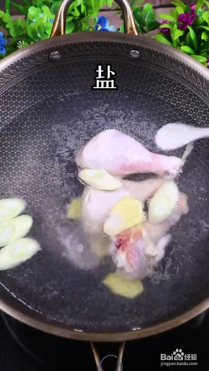 在家怎么做好吃的柠檬手撕鸡
