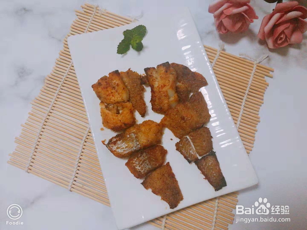 空气炸锅烤鱼排的做法