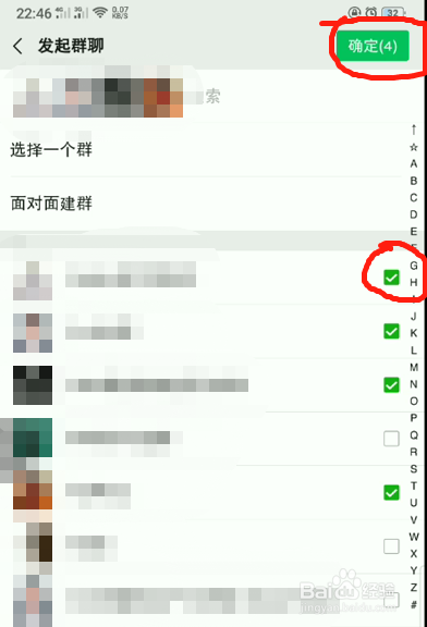 如何实现远程视频会议