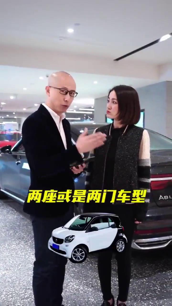 买车要规避的几个坑？