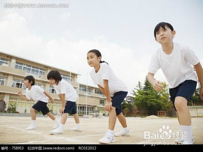 跑八百怎样不累