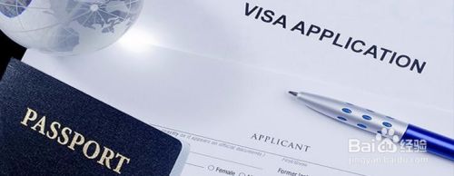 澳大利亚打工度假签证如何办理？