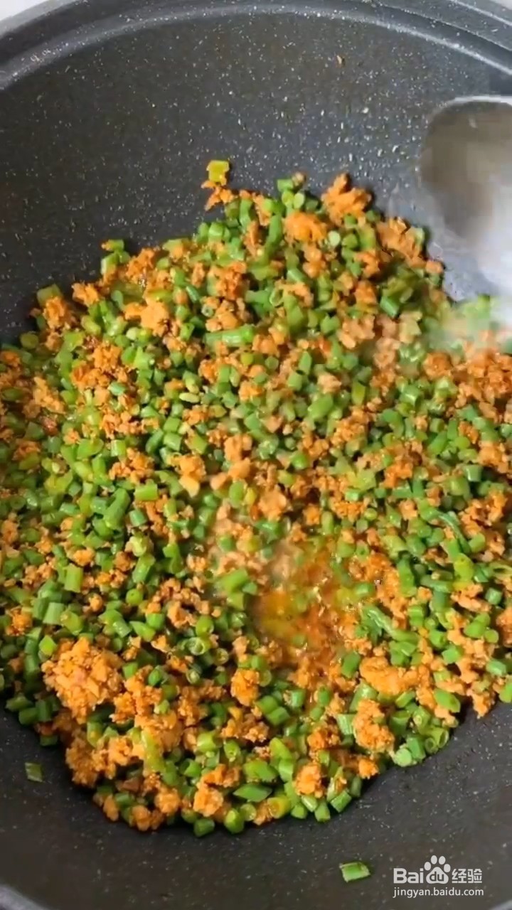 如何制作豆角酱肉包