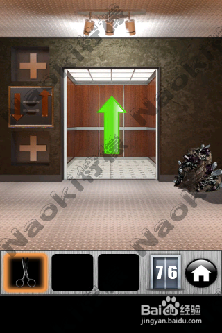 100门逃跑(100 Doors Runaway)攻略：[3]74-77