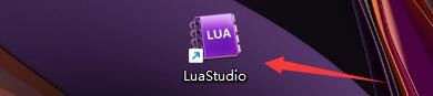 如何设置LuaStudio字体启用Sublime风格