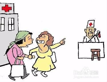 医院查血的报告丢了怎么办