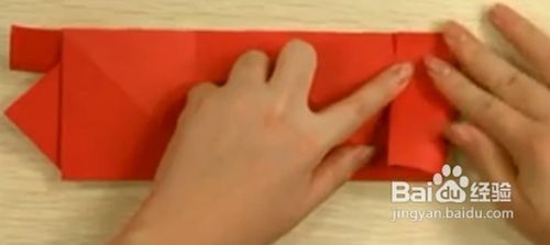 教你折爱心纸盒(B)