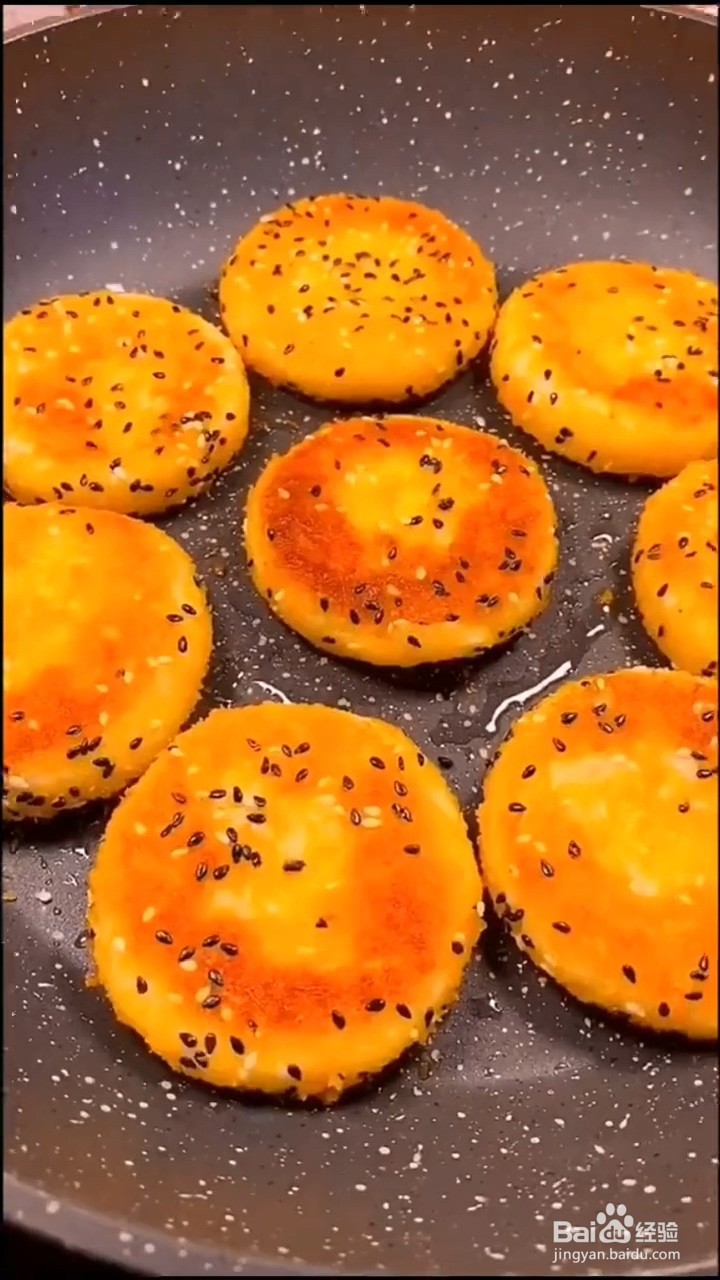 怎么做山药糯米小饼