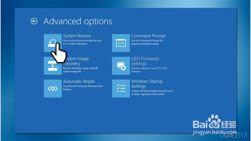如何修复系统还原错误0x80070005?
