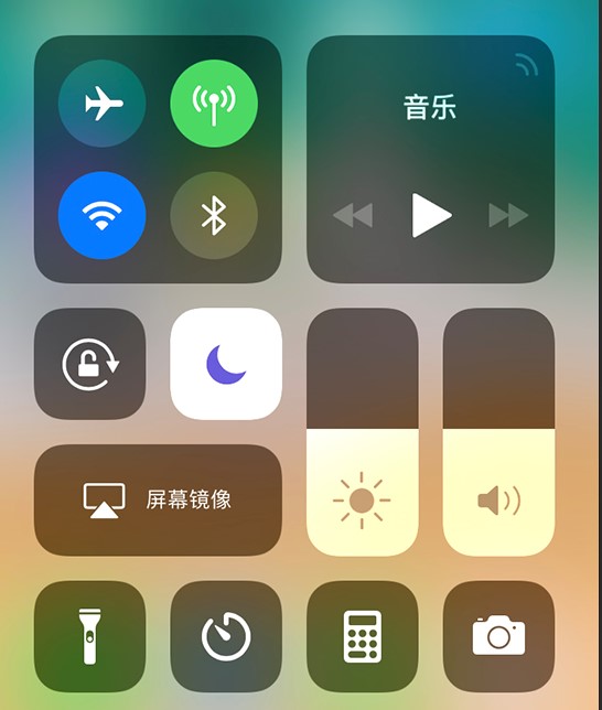 苹果手机对方打电话过来为什么说正在通话中