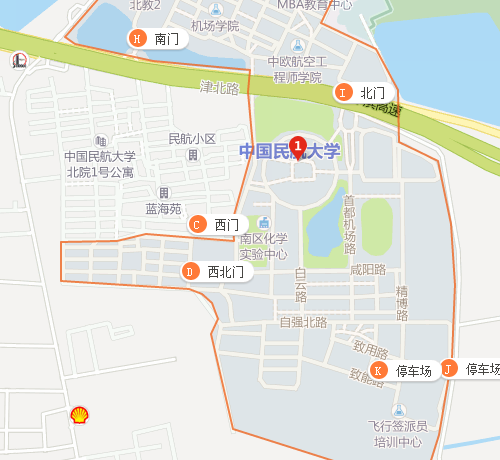 中国民航飞行学院和中国民航大学是几本的学校