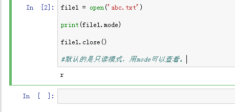 如何在Python里进行文件的读取和写入
