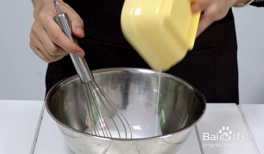 戚风蛋糕怎么做(详细教程)