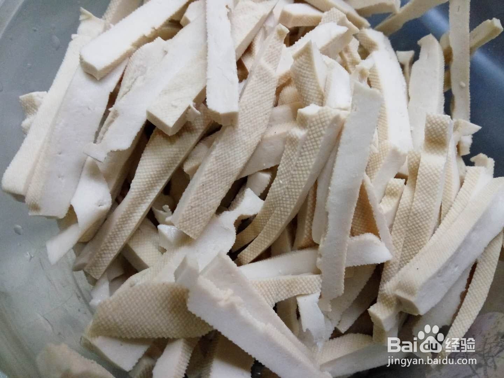 芹菜豆干的做法