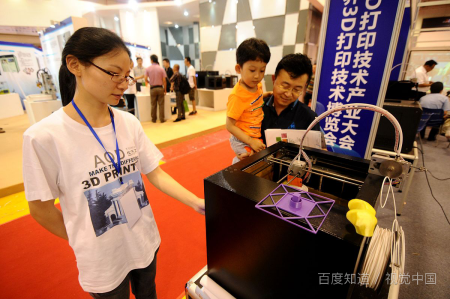 佳能288打印机E16是怎么