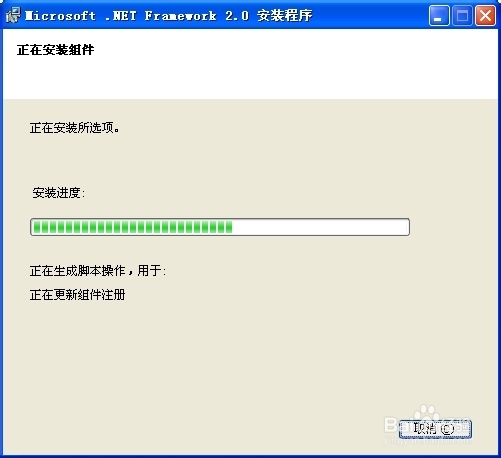 你的电脑可以安装windows7吗