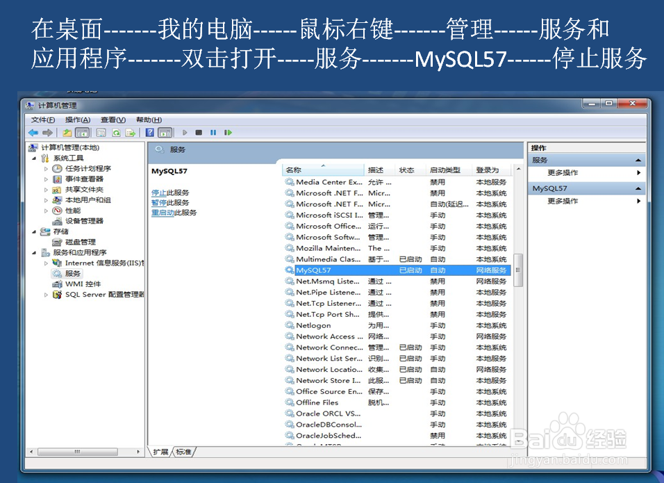 如何使用dedecms建站