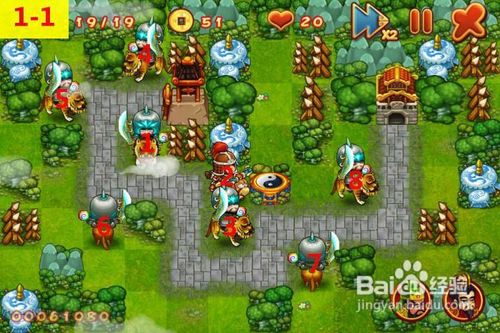 三国群殴传攻略