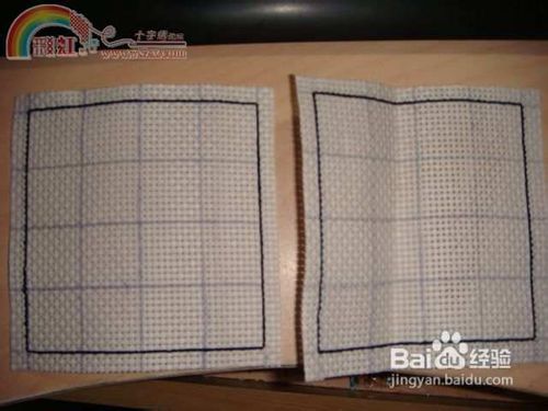 包子缝合以及做法