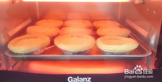 黄金蛋挞的做法