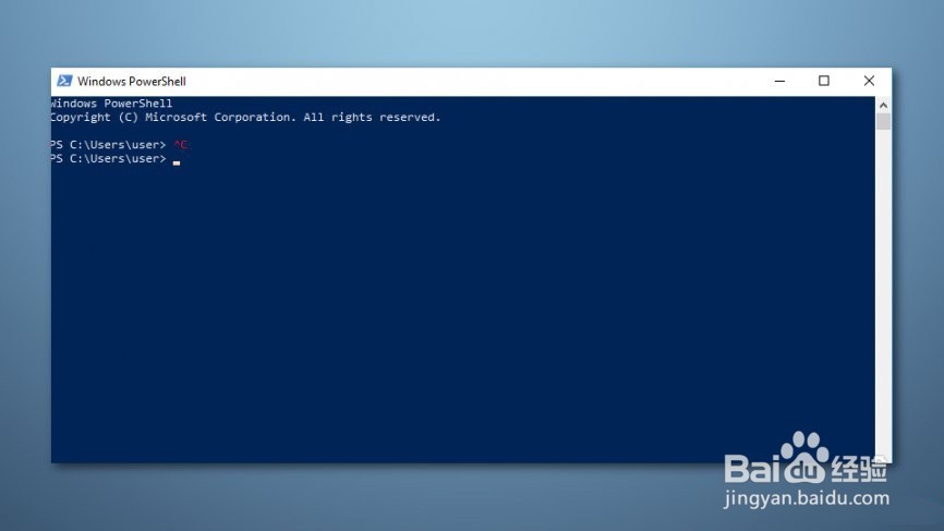 如何修复Windows Store错误0xC0EA000A