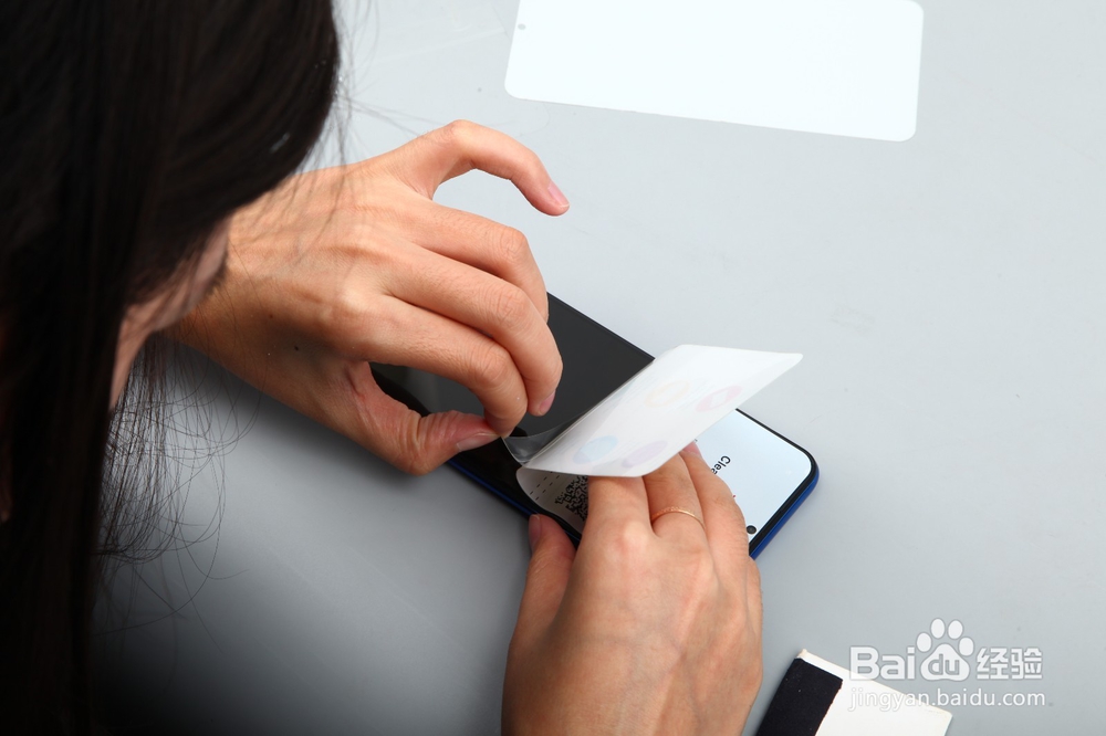 手机贴透明防爆膜教程