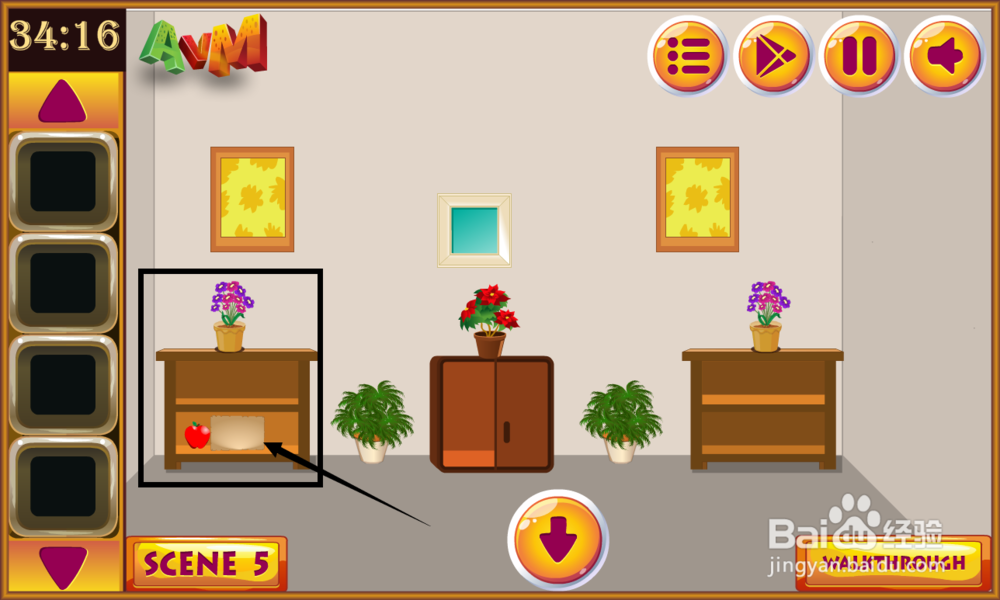 寻找丢失的南瓜攻略