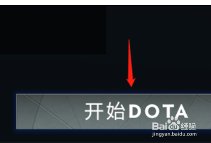 dota2如何离线单机打人机